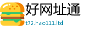 7777788888管家婆老家凤凰任王中王493333WWW马头诗